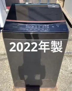 アイリスオーヤマ 全自動洗濯乾燥機 IAW-T605BL 6kg 2023年製☆ - メルカリ
