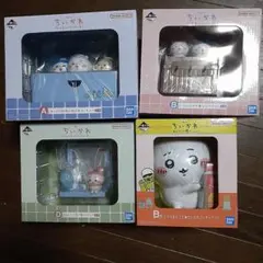 ちいかわ　一番くじ　フィギュア　セット！