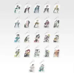 一番くじ　ウィンドブレーカー　F賞　単行本アクリッツキーホルダー　コンプセット