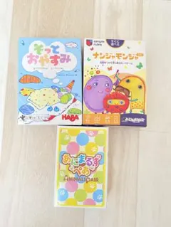 【ボードゲーム】ナンジャモンジャ そっとおやすみ　カードゲーム　あにまるずぺあ