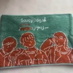 2026年最新】サウシー タオルの人気アイテム - メルカリ