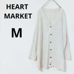 ハートマーケット　HEART MARKET 長袖カーディガン　【M】　コットン混のサムネイル