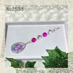 Item thumbnail for item 0f13bb7a-d796-4a55-a5b4-a2e6936f9a20