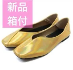 靴　vivian ましゅまろクッション スクエアトゥ切り替えデザインバブーシュ