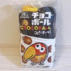 星*海様 一番くじ 森永製菓 A賞 チョコボール ブランケットインクッションのサムネイル