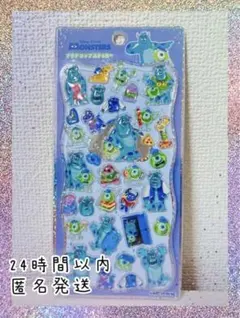 【国内正規品】ボンボンドロップシール★ディズニー★モンスターズインク