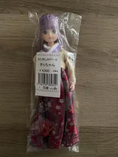 リカちゃん まとめ売り 3代目 4代目 アウトフィット 3体 セット - メルカリ