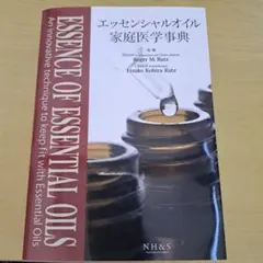 Item thumbnail for item 55ef9ce0-a35a-4c11-a1ee-dd18381bbc80