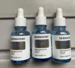 ヒアルショットバリアアンプルB5 新品　美容液　DERMATORY ダーマトリーのサムネイル