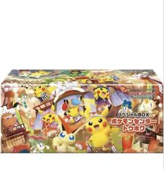 スペシャルBOX トウホク　完全未開封 ポケモンセンタースペシャルbox トウホク 未開封 状態A-〕スペシャル