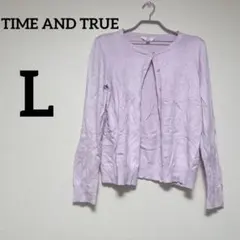 ピンク　パープル　長袖　カーディガン 【L】 無地　シンプル　おしゃれ　かわいい