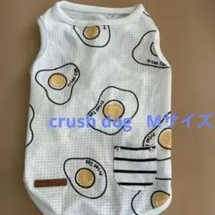 crush dog 犬　服　M メッシュのサムネイル