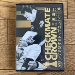 柔術DVD】CHECKMATE CROWN グリップで制するトップコントロール | Mercari