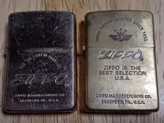 2026年最新】1980年 zippoの人気アイテム - メルカリ