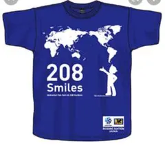 FIFAワールドカップ2022BIDDING NATION JAPAN Tシャツ