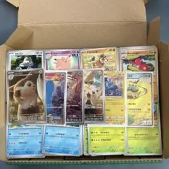 2026年最新】ピカチュウノーマルの人気アイテム - メルカリ