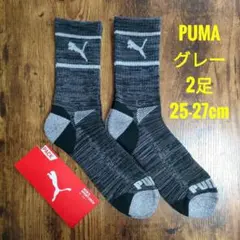 Item thumbnail for item 2d641988-5c05-4132-b32a-f94eca8e6148