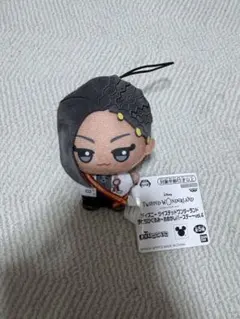 ツイステ おめかしバースデー チビちびぐるみ ジャミル