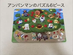 Item thumbnail for item 74d16a2a-af47-43fa-9a90-bca80f69d203