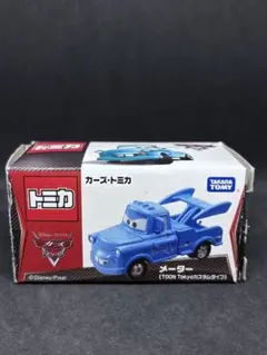 2026年最新】トミカ カーズ メーター カスタムタイプの人気アイテム