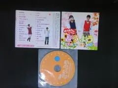 NHKおかあさんといっしょ　どうよう 　はる・なつ・あき・ふゆ　CD　送料無料
