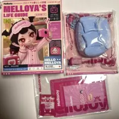 Mellojoyメロジョイ メロイアの暮らしの図鑑 クッション スクイーズ