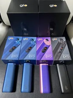 グローハイパープロ glo hyper pro 4点セット