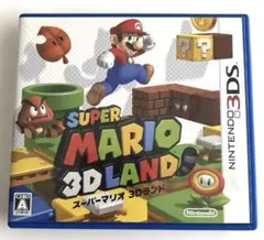 2026年最新】3ds スーパーマリオ3dランドの人気アイテム - メルカリ