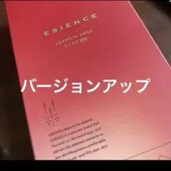 2026年最新】ESIENCEの人気アイテム - メルカリ