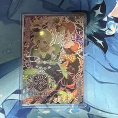 アイプリ　ダークカルテットスターバズリウムグリーン　サイン