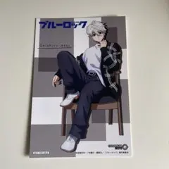 ブルーロック　イラストカードver凪誠士郎