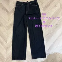 GU ストレートデニムパンツ インディゴ M 【美品】