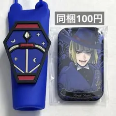 2026年最新】ルークハントの人気アイテム - メルカリ
