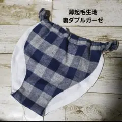 Item thumbnail for item 34e23785-096d-4df7-8af9-bb09ce8a405d