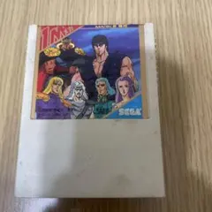 SEGA MARK III 北斗の拳 ゴールドカートリッジ セガマークⅢ SEGA ゴールドカートリッジ 北斗の拳 - メルカリ