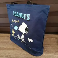 peanuts　スヌーピー　ビッグトートバッグ　ネイビー