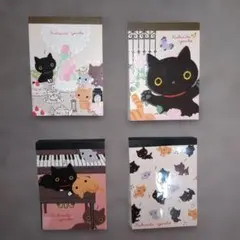 靴下にゃんこ ミニメモ帳 4冊セット【平成レトロ】