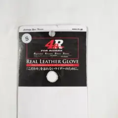 Item thumbnail for item fe827c59-746e-4cb4-889f-f3a7550d08c4