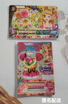 【アイカツカード】サンベリーナブーケカチューシャ サンベリーナブーケトップス