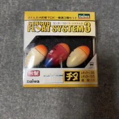 다이와 센서 플로트 시스템 3 중국
