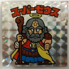 Item thumbnail for item 0362dabc-5d20-4f76-b9bf-37ab14d53b35