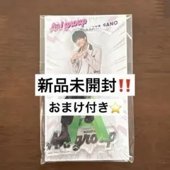 佐野晶哉 アイドル