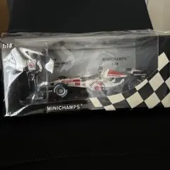 Item thumbnail for item bf98f757-09a1-4e2b-8efa-b4b9e000012f