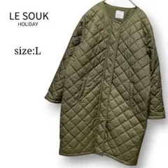 春先まで活躍❤ LE SOUK 軽量 ノーカラー キルティング ロングジャケット
