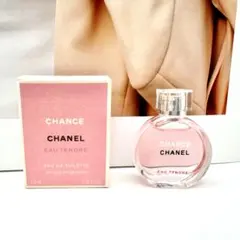 2025年最新】シャネル チャンス 香水 7.5の人気アイテム - メルカリ
