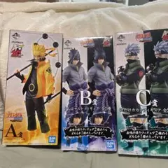 一番くじ NARUTO 疾風伝 フィギュア A賞 B賞 2体セット - メルカリ