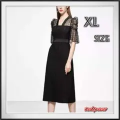 上品 ミモレ丈 シースルー  パフ袖  ドレス ブラック パーティ XL