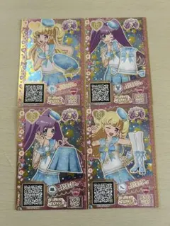 プリパラ そらセーラーみずいろコーデ コンプリートセット