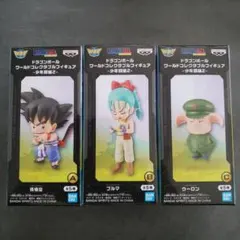 ドラゴンボール ワールドコレクタブル フィギュア 少年期編2 ABCセット