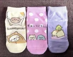 ネコ様 リクエスト 2点 まとめ商品